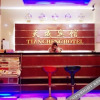 Отель Tiancheng Motel, фото 14