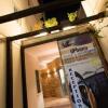 Отель Urbana Guest House в Охриде