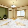 Отель Iyashinoyado Ryokan Tabataya, фото 25