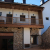 Отель Casa Rural El Almendro de María, фото 1