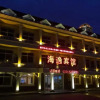 Отель Haiyi Business Hotel, фото 1