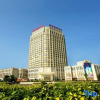 Отель Tai'an International Hotel, фото 13