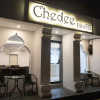 Отель Chedee Hostel, фото 31