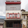 Отель Urbanview Hotel Cantee Halim Perdanakusuma by RedDoorz в Джакарте