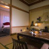 Отель Housenkaku, фото 4