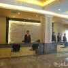 Отель Guangzhou Xiangdu Hotel, фото 18