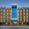 Отель Konggang Hotel (Harbin Airport International Terminal), фото 6