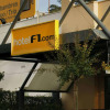 Отель Hotelf1 Brive Ussac, фото 1