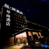 Отель James Joyce Coffetel Chengde Mountain Resort Toudao Pailou, фото 6