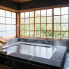 Отель Miyama Sanso, фото 22