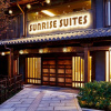 Отель Sunrise Suites, фото 38