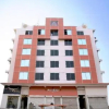 Отель Mayur Residency Hotel, фото 1