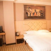 Отель Xinshanghui Hotel, фото 26