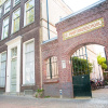 Отель B & B Oudegracht, фото 1