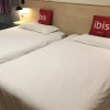 Отель Ibis Jinan Quancheng Rd, фото 13