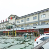 Отель Platinum Star Hotel (Guiyang Mengguan Auto Parts City Store), фото 8