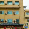 Отель Shentang Hotel, фото 21