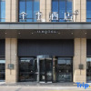 Отель JI Hotel Changzhou Zou District, фото 1