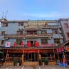 Отель Zhangjiajie Yuping Inn (Zhangjiajie National Forest Park), фото 13