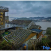 Отель Fishing Village Image Hostel, фото 6