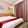 Отель Thank You Inn Luanchuan Yingbin Avenue, фото 6