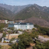 Отель Seongju Gaya Hotel, фото 47