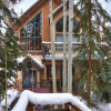 Отель Beaver Creek Pines 4 Bedroom Ski in, Ski out Vacation Rental With Restaurant, Outdoor Pool, Jacuzzi , фото 1