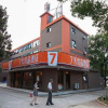 Отель 7 Days Premium Zhuzhou Changjiang South Road Central Hospital Branch, фото 1