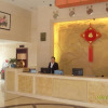 Отель Jingyu Business Hotel - Xiamen, фото 14