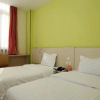 Отель 7 Days Inn Beijing Chaoyang North Road Changying Subway Station Branch, фото 3