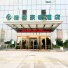 Отель GreenTree Inn Ningbo Hangzhou Wan New District Lishi Square Business Hotel, фото 6