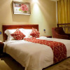 Отель Xifu International Hotel, фото 4