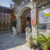 Отель Dongxiaoyuan Home Stay, фото 1