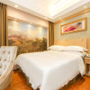 Отель Vienna 3 Best Hotel Exhibition Center Chigang Road, фото 31