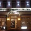 Отель Restaurant Rothkopf, фото 1
