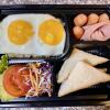 Meal
