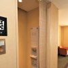 Отель Holiday Inn ANA Sendai, an IHG Hotel, фото 30