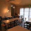 Отель Gite d'étape de Roquefixade, фото 12
