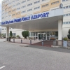 Отель Best Western Plus Paris Orly Airport в Рюнжи