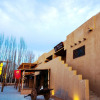 Отель Dunhuang Silk Yododo Inn, фото 1