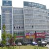 Отель GreenTree Inn (Nantong Jiaoyu Road), фото 1