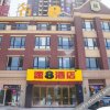 Отель Su 8 Hotel (Huaiyuan Yidu Avenue Branch), фото 2
