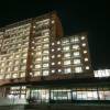Отель Jung-ang Hitz Condo, фото 1