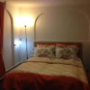 Отель Guest House Anastasia, фото 5