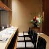 Отель Shiojitei, фото 19