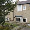 Отель Cherry Tree Cottage, фото 1