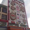 Отель OYO 43961 Kk Hotel Kajang в Каджанге