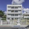 Отель Flats Frente Mar em Joao Pessoa, фото 18