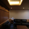 Отель Kyoto Guest House Gion, фото 17
