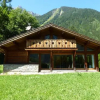 Отель Chalet June, фото 12